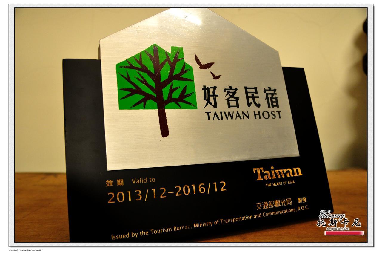 Tuscany Garden B&B Guanxi Экстерьер фото